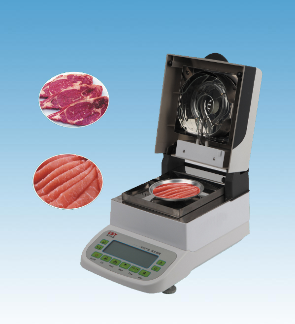 食品安全檢測儀器，水分儀，固含量，肉類水分儀，ATP熒光,農(nóng)藥殘留，藥物殘留.深圳市芬析儀器制造有限公司